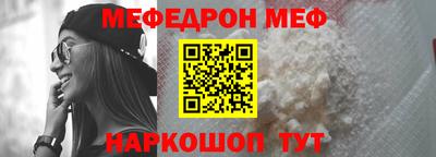 амфетамин Новодвинск