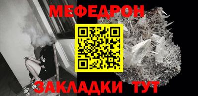 амфетамин Новодвинск