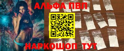 mdma Новокубанск