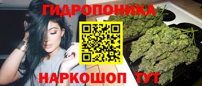 COCAINE Новозыбков