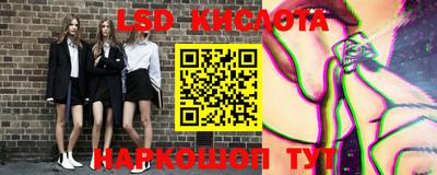 COCAINE Новозыбков