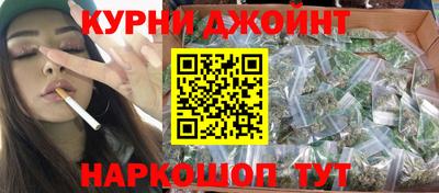 амфетамин Новодвинск