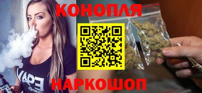 амфетамин Новодвинск