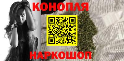mdma Новокубанск