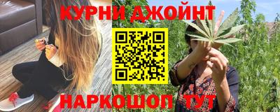 COCAINE Новозыбков