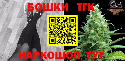 mdma Новокубанск