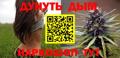 mdma Новокубанск