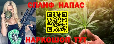 mdma Новокубанск