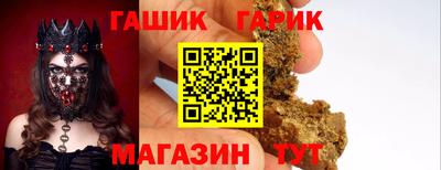 mdma Новокубанск