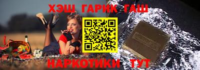 mdma Новокубанск