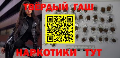 COCAINE Новозыбков