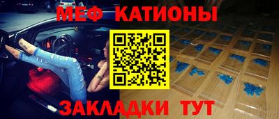 амфетамин Новодвинск