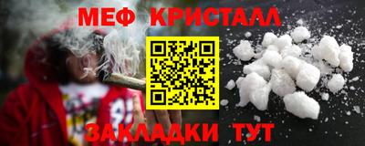амфетамин Новодвинск