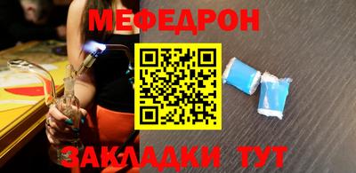 амфетамин Новодвинск